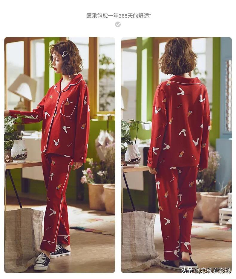 睡衣家居服简约大气,家居服睡衣穿搭推荐