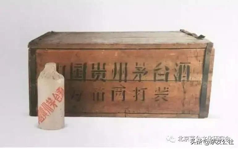 如何鉴别70年代茅台老酒,70年代茅台镇老酒照片