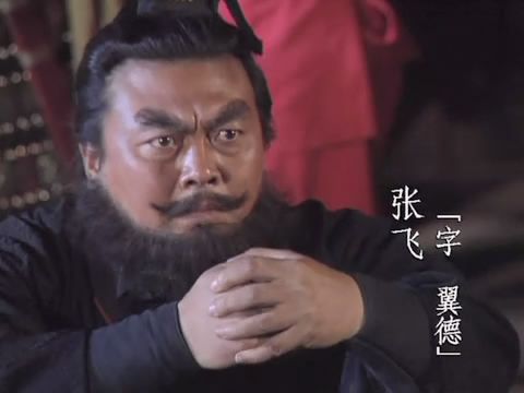 被黄忠杀死的魏国名将,此人是曹魏名将