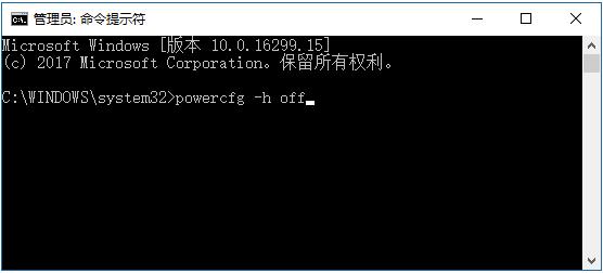 win10减少c盘占用,win10系统c盘显示70g实际加起来30g