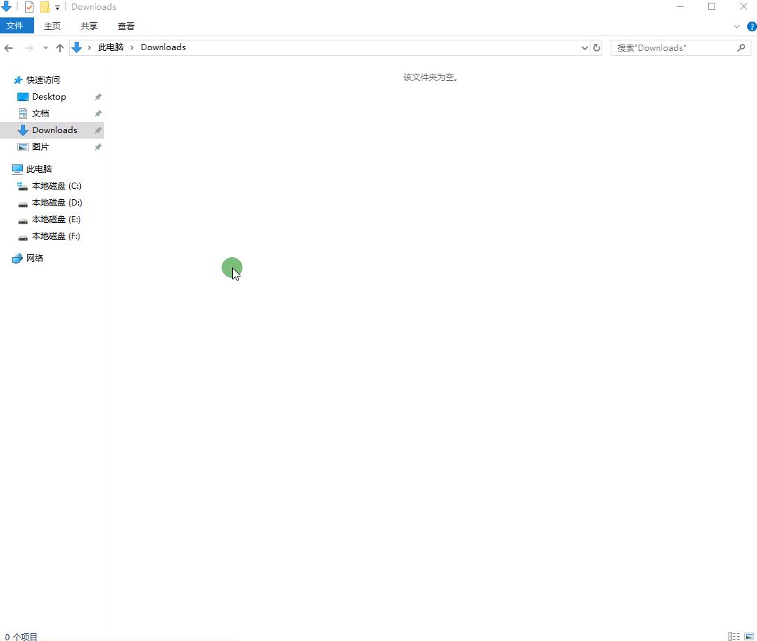 文件夹正在使用怎么删除文件夹,文件夹如何保证不能删除