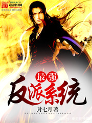 让人看上瘾的武侠小说,让人上瘾的仙侠小说