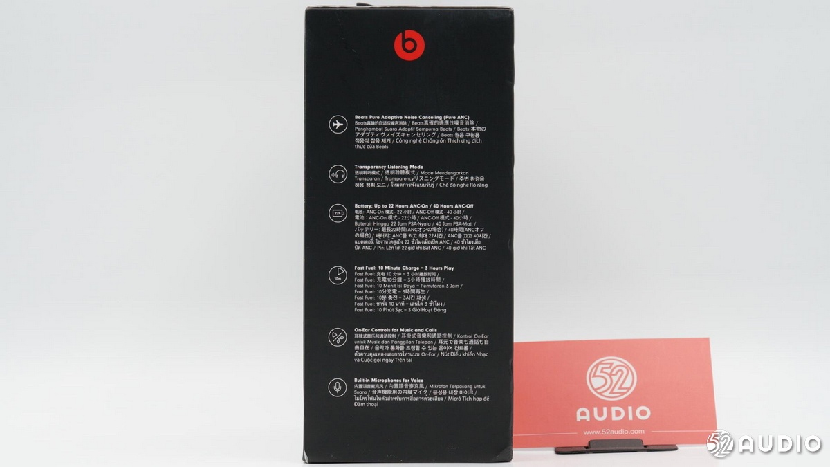 beatspro耳机拆解维修,拆解beatssolo2