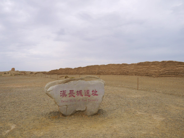 青甘大环线几月份去比较好,甘青大环线旅游跟团游旅行社报价