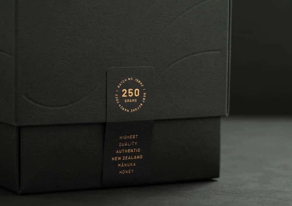 纽西莱特蜂蜜,新西兰蜂蜜礼盒绿盒