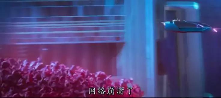 无敌破坏王1结尾,无敌破坏王2薄饼奶昔彩蛋