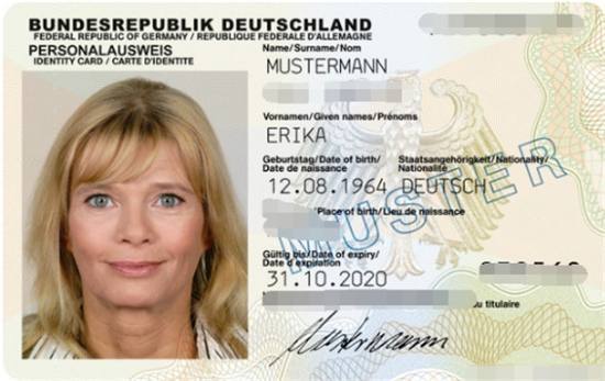 越南看中国身份证,日本人的身份证长啥样