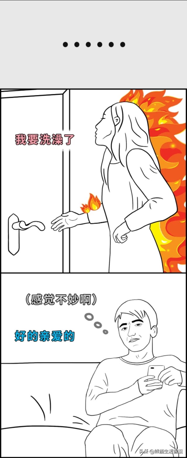 热水器的广告词,格力广告创意分析