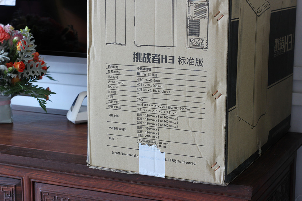 麻雀虽小，用“料”十足——Tt（Thermaltake）挑战者H3机箱体验