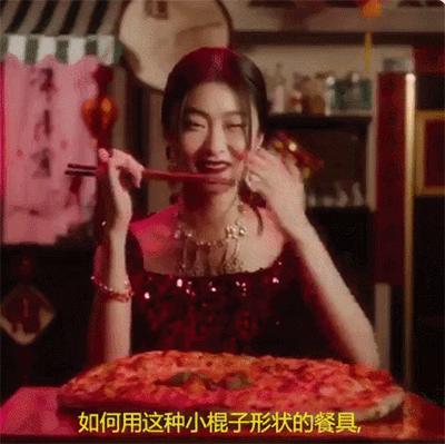 中国人禁止入内！这个日本品牌曾公然辱华