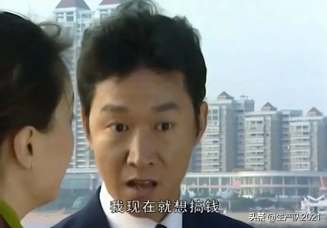 普通人如何赚到人生中第一个100万,怎么在手机赚到人生的第一个100万