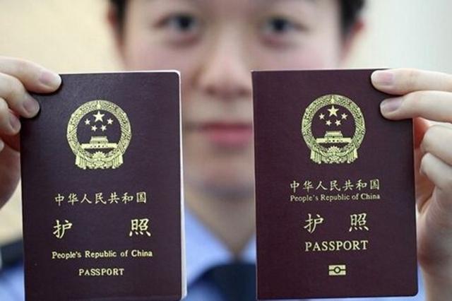 中国护照在国外的作用有多大,护照除了能出国还有什么作用