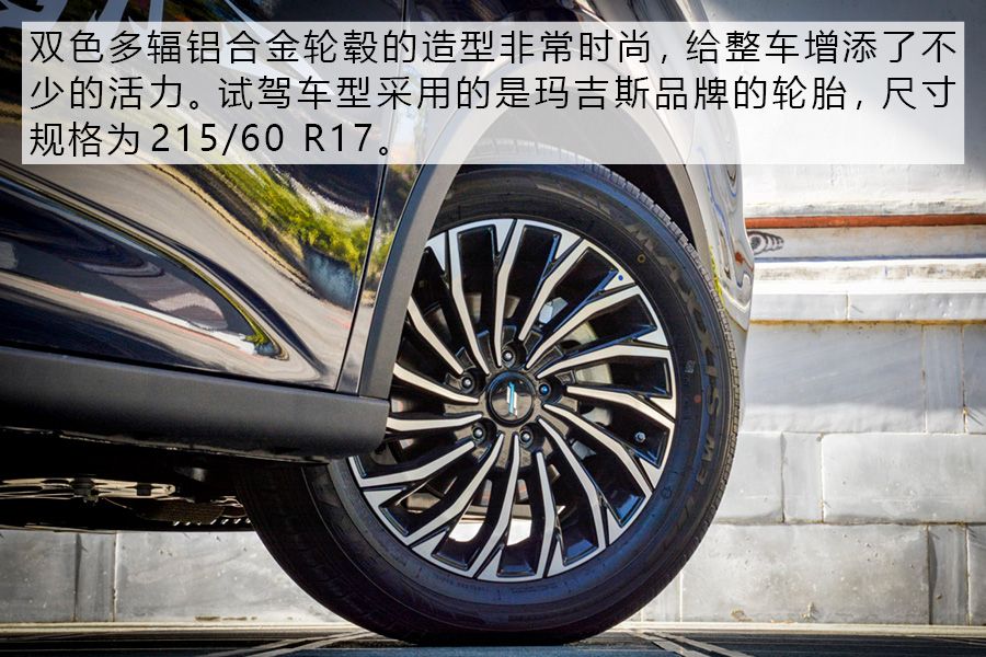 家用商用均兼顾试驾欧尚汽车COSMOS科尚10万块的性价比MPV