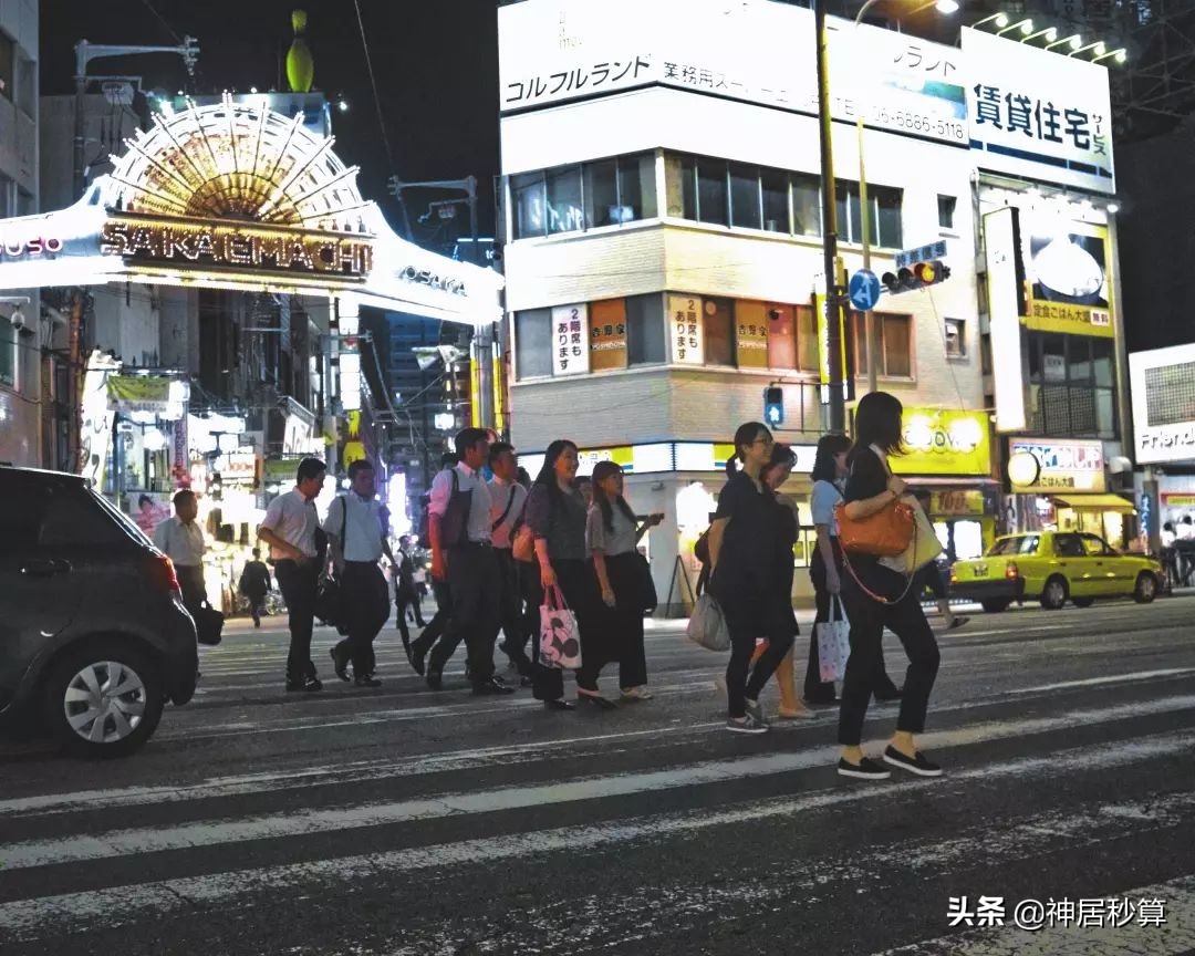 我凌乱了,日本大阪目前的情况怎样
