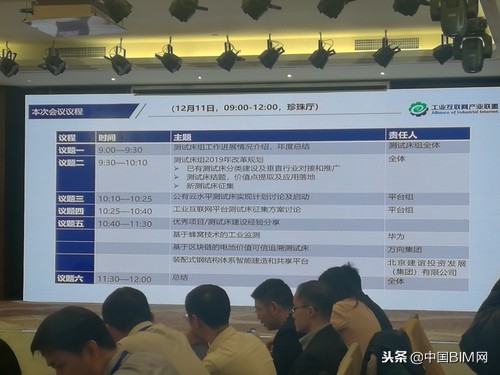 建谊集团怎么样,建谊集团是做什么的