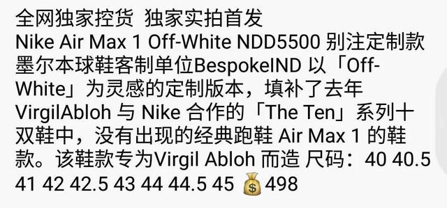 莆田高仿跟纯原有区别吗,莆田鞋仿品超过真品是吗