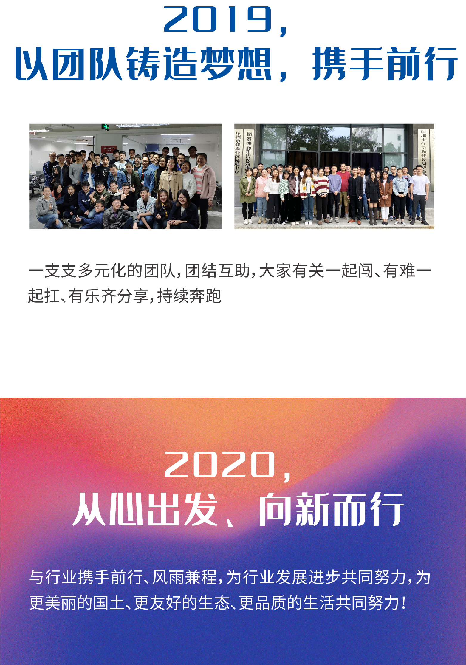 上海数慧系统技术有限公司怎么样,上海数慧系统技术有限公司