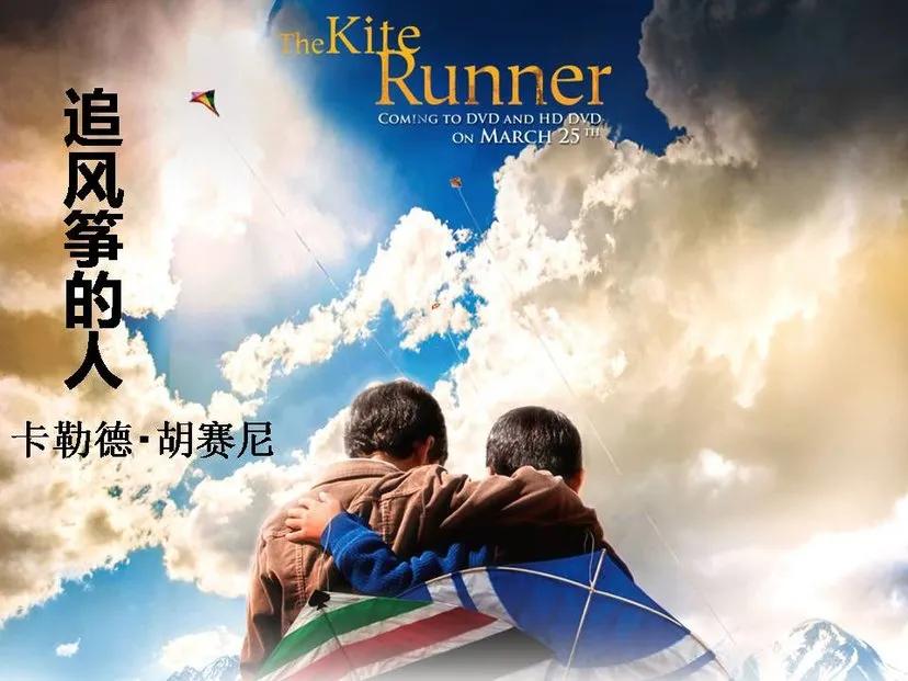 为盘锦市第二高级中学朗诵会所写的主持人串词