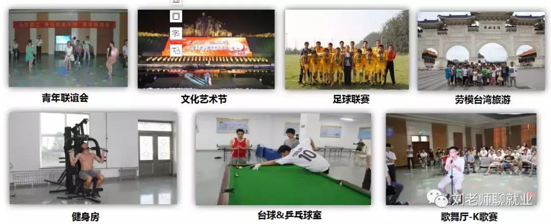 山东临工第一视角,山东临工挖掘机价目表