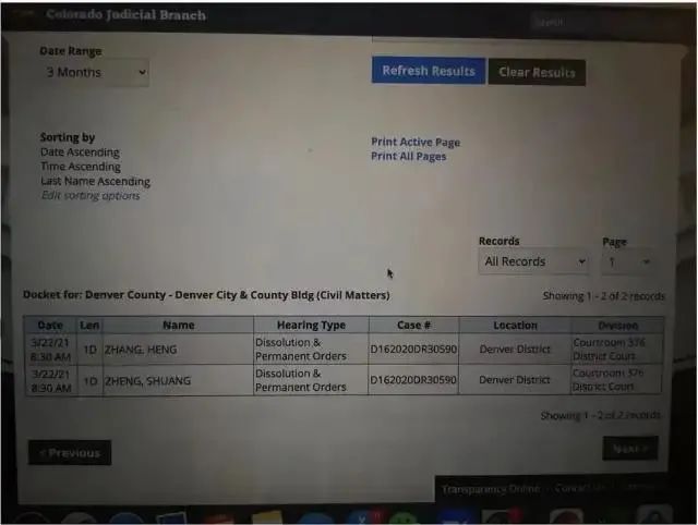 张恒长文冲上热搜，郑爽疑似代孕被曝光：女性的作用只有生育？