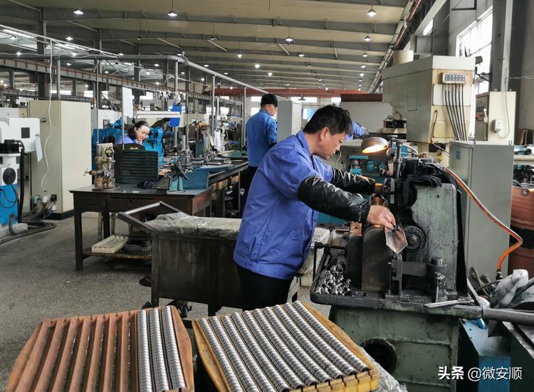 安顺市新型工业化推进大会,安顺市推进新型工业化领导小组