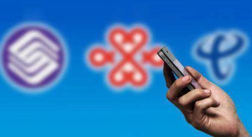 中国电信宽带套餐每月139贵么,中国电信宽带30元套餐