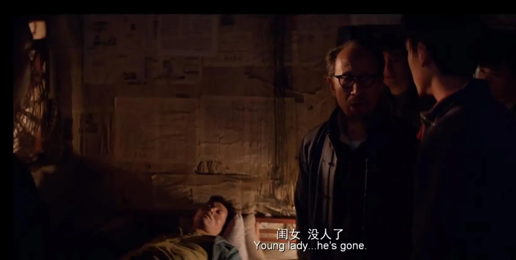 经典怀旧影视喊山,喊山电影视频