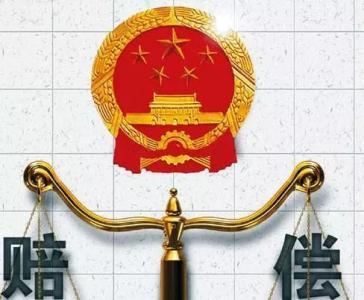 彩票店打错号码中奖怎么赔,3d彩票店打错彩票怎么赔偿