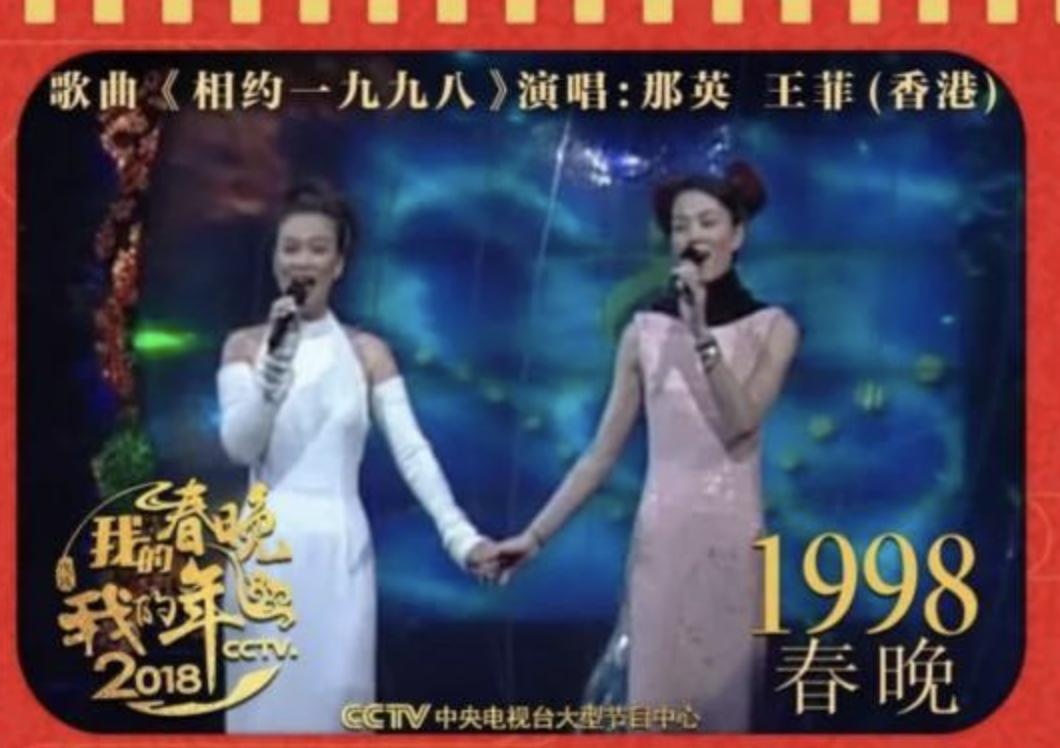 傻大姐被骂,傻大姐骗局