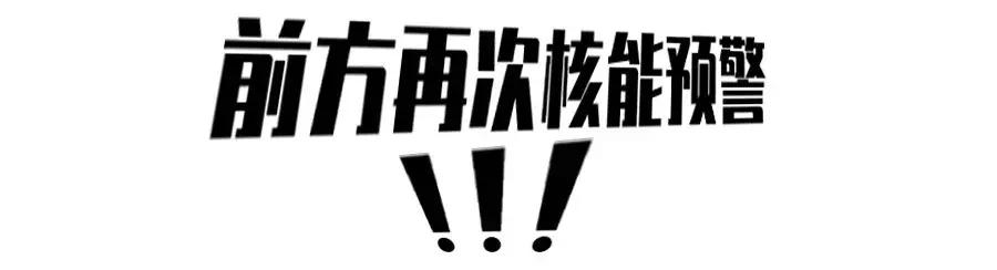 特惠球鞋礼包,618买什么最划算球鞋