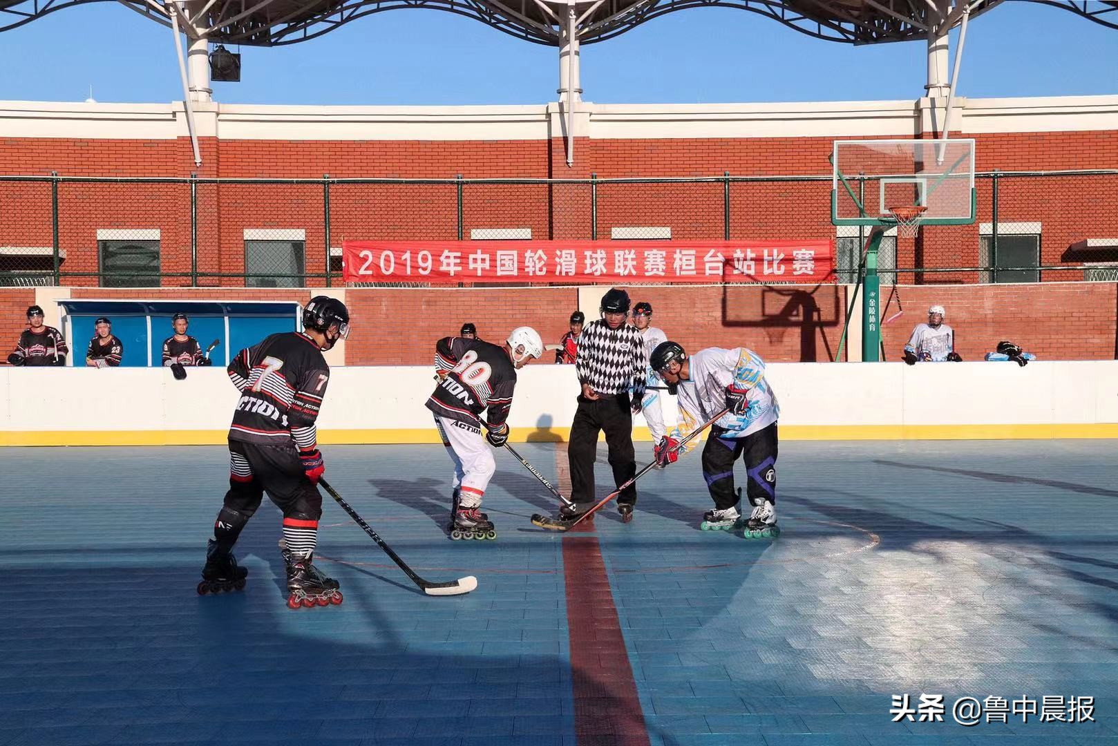 中国轮滑球联赛总决赛广州开幕,2022全国单排轮滑球锦标赛成绩单