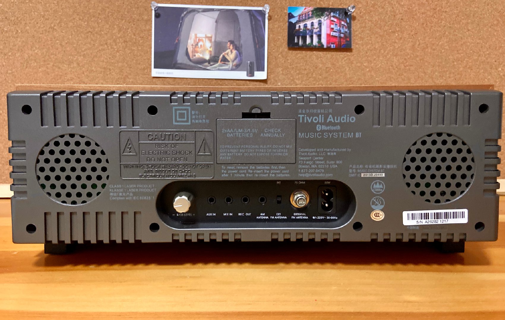 为爱好添一份极致体验，流金岁月MSYBT音乐CD一体机初听分享