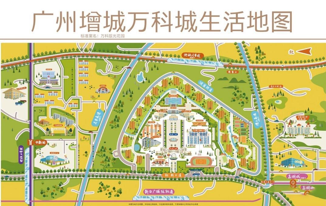 广州增城万科城坍塌,广州增城万科城最新事件