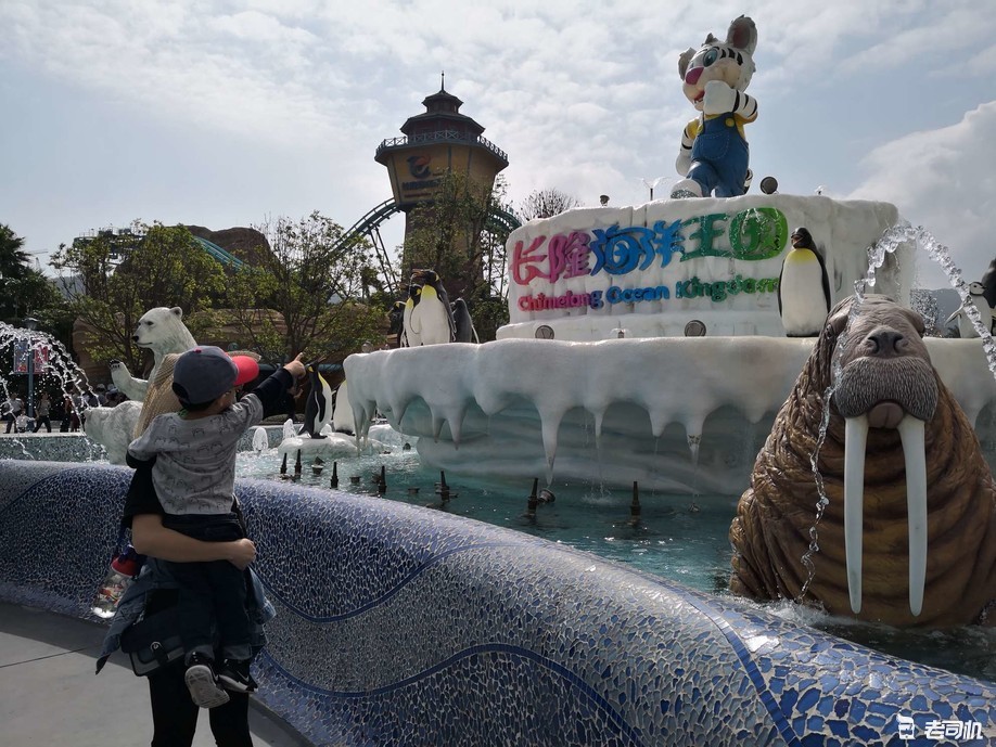 珠海长隆海洋王国攻略2天亲子游,珠海长隆海洋王国亲子游北极熊