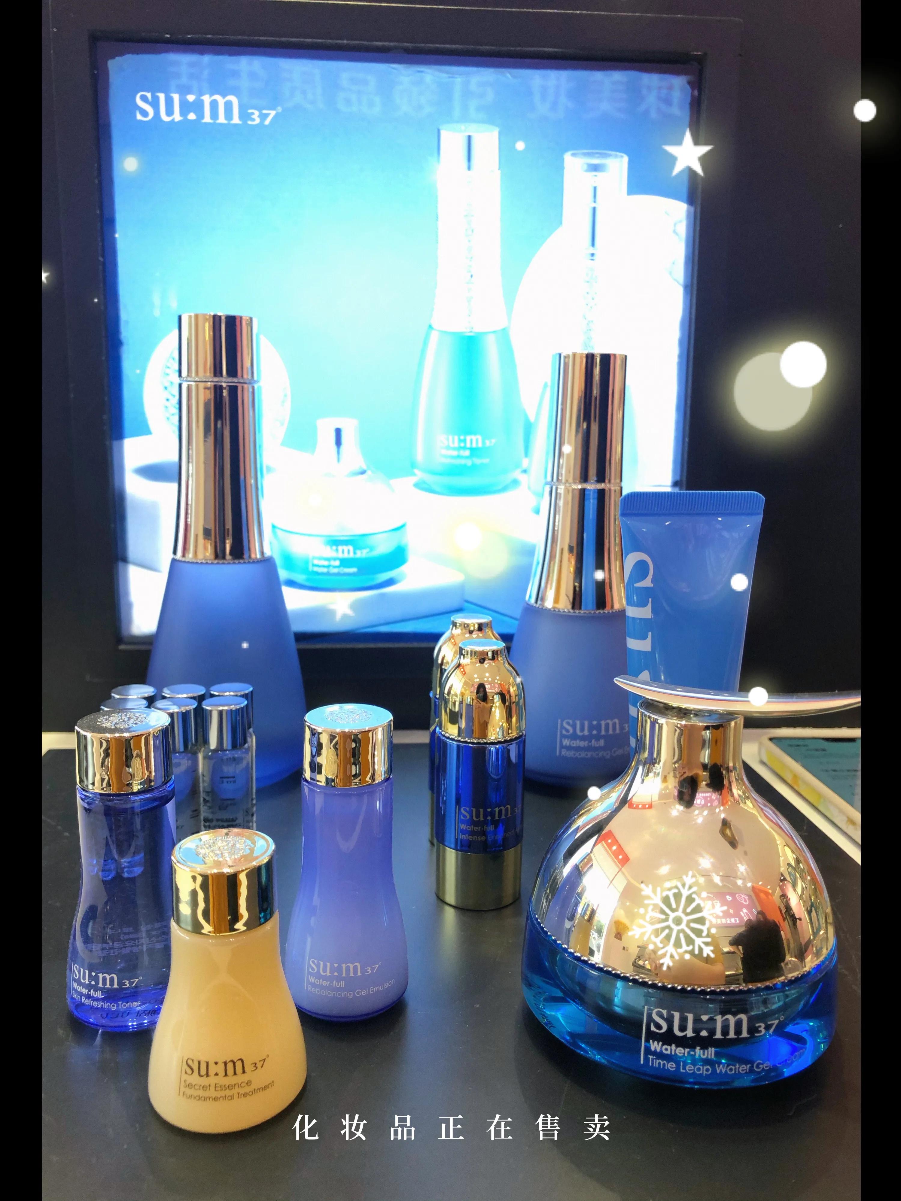 一般贸易的化妆品小样是正品吗,一般贸易的化妆品什么意思