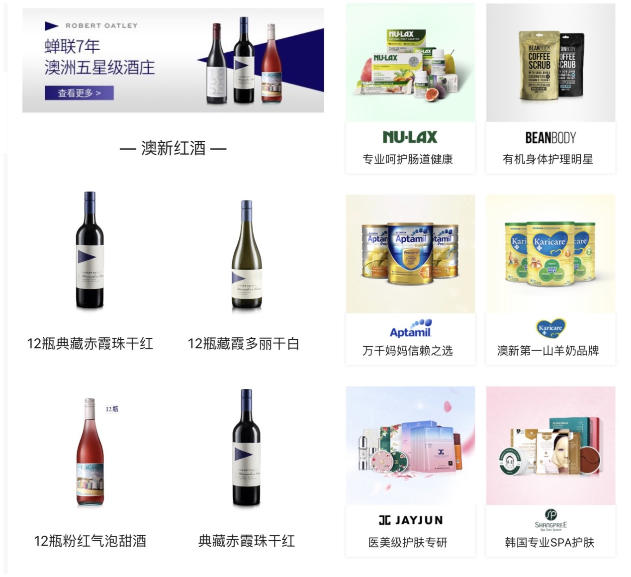 代购其实真的很不容易,从不靠谱到靠谱