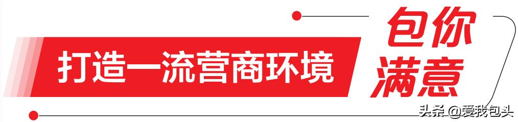 优无止境创活力突破界限获点赞,优无止境