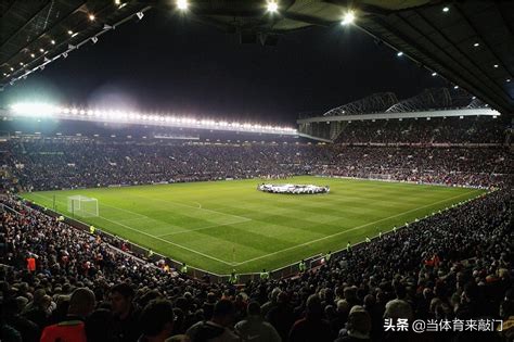 足球比赛的主场和客场是什么,足球比赛主场优势占多少
