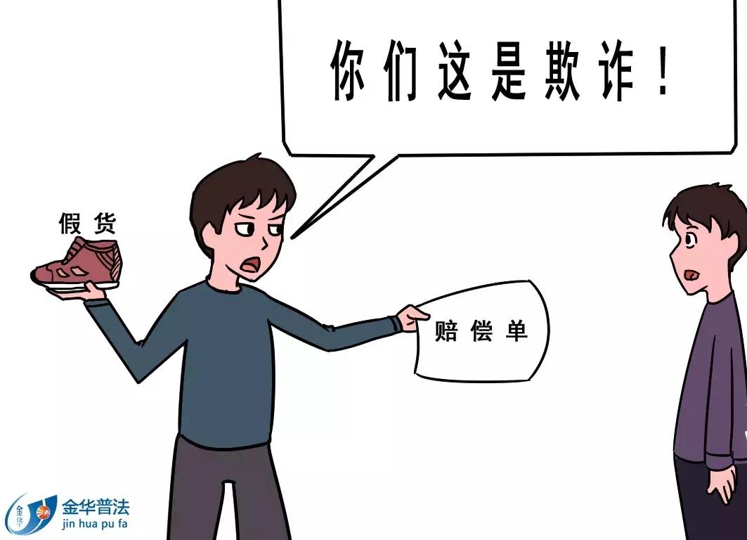 网购纠纷如何进行线上维权,网购维权细节诀窍