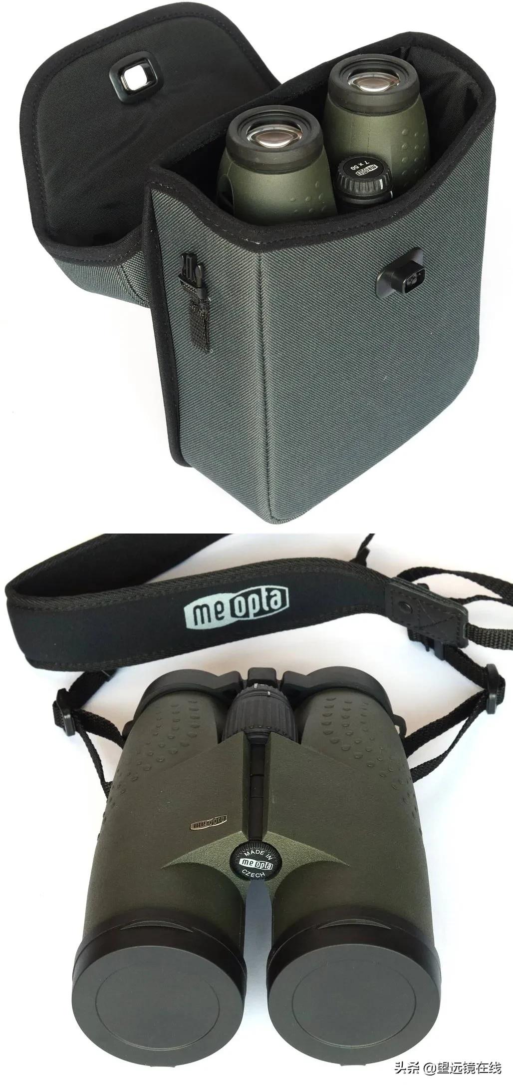 Meopta米奥特MeostarB17x50评测