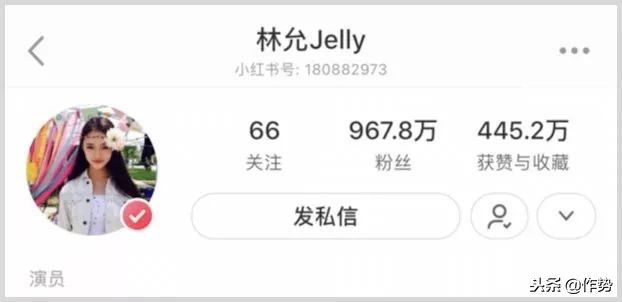 她大概是女明星中最成功的“美妆博主”