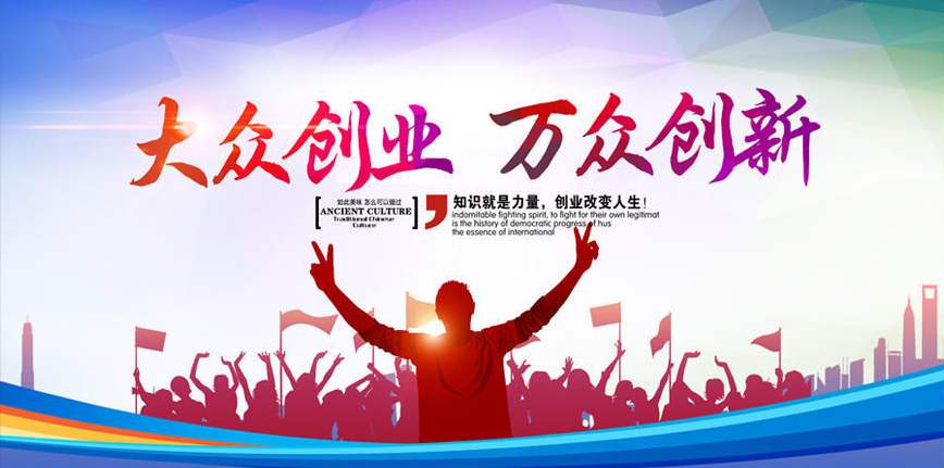 共享充电宝做代理好还是加盟好 (现在加盟共享充电宝前景怎么样)