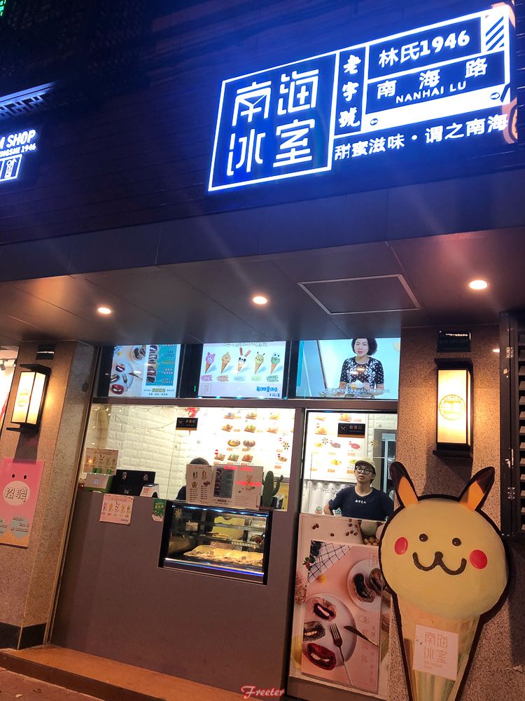 潮汕48H，一个无需米其林加持的美食圣地