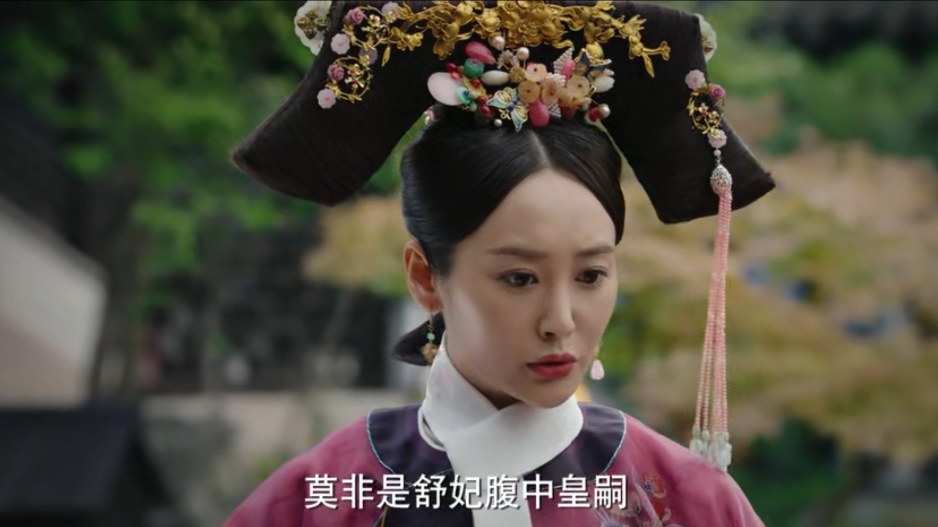 如懿传皇上说自己信了钦天监的话,如懿传钦天监皇帝知道真相了