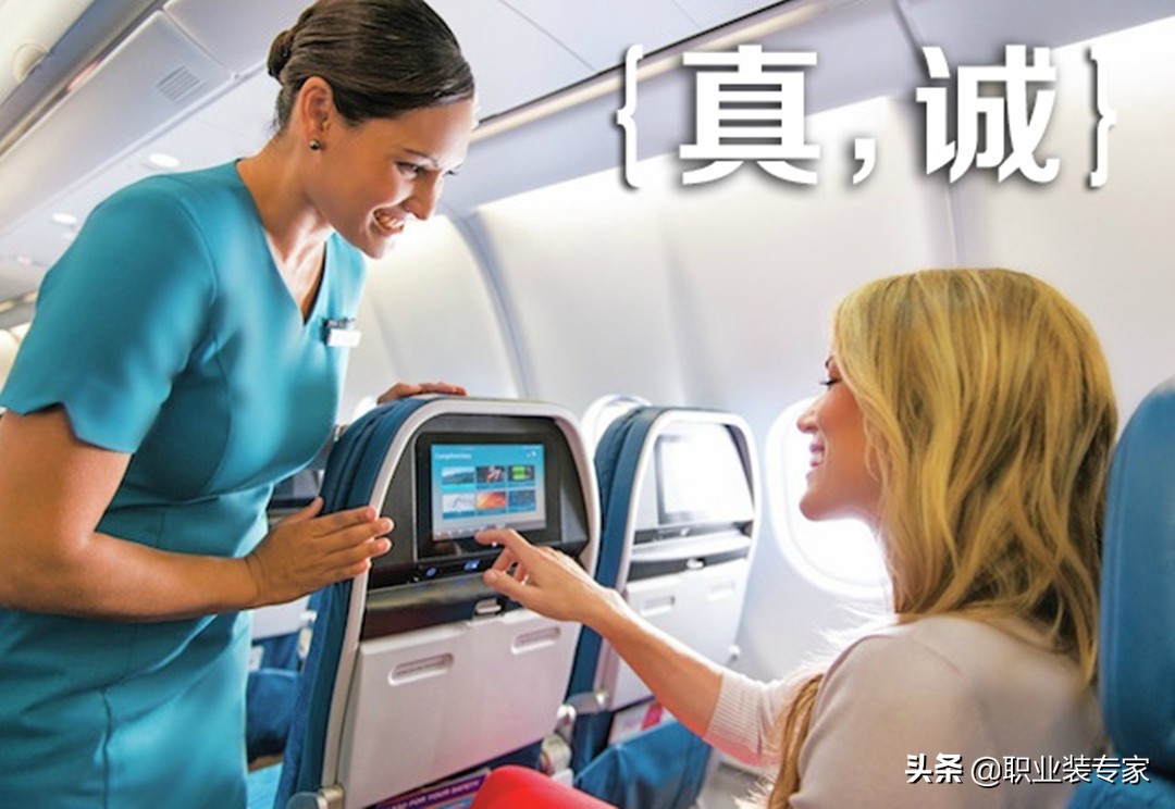 各国航空空姐服,世界航空制服