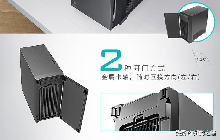 安钛克ne850装机,安钛克p10flux机箱