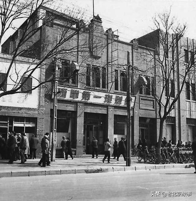 昔日的老街,老街坊眼中的西单是什么样的