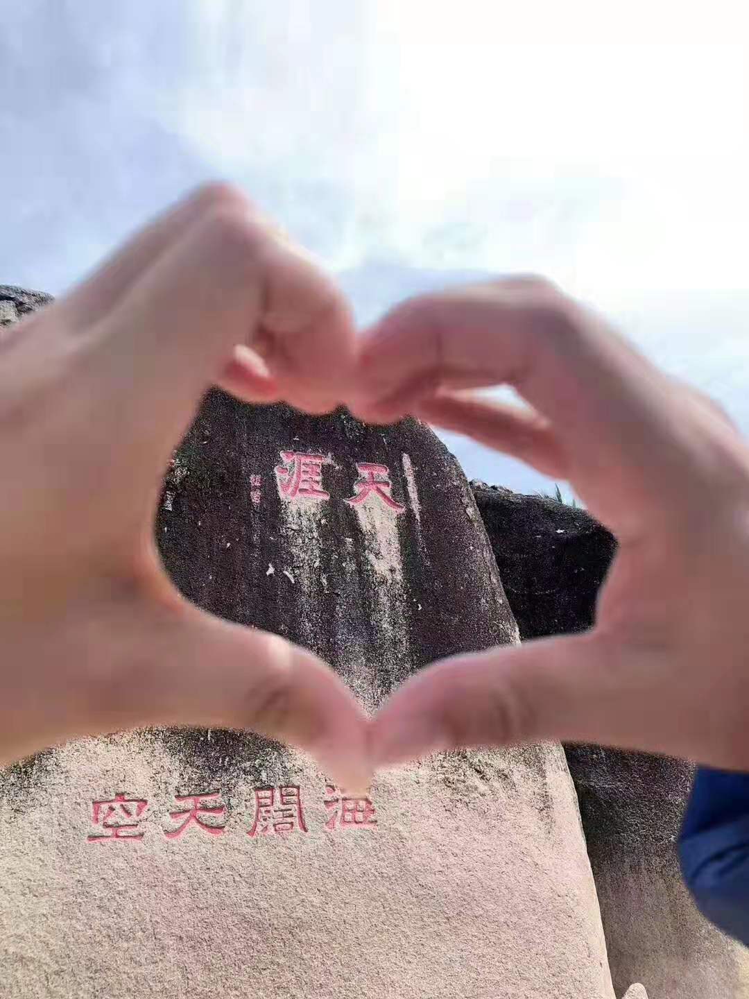 高中全部短语集锦,高一重点短语归纳