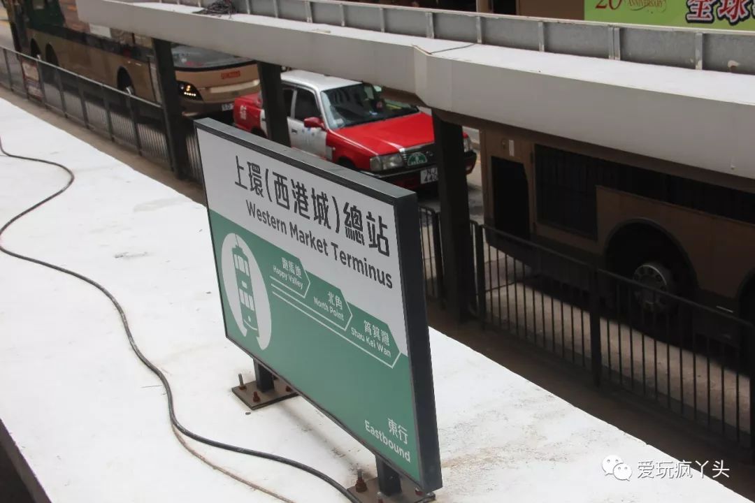 中环尖沙咀铜锣湾三个地方通勤,铜锣湾尖沙咀北角哪个地方繁华