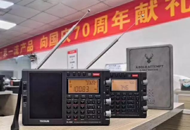 德生pl990收音机,德生pl990收音机价格及功能